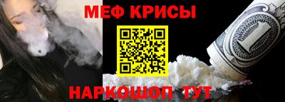 МДМА Пушкино