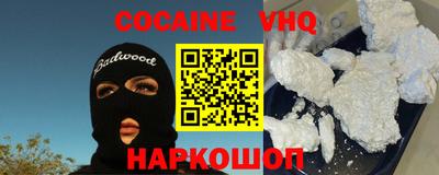МДМА Пушкино