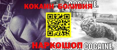метамфетамин Пугачёв