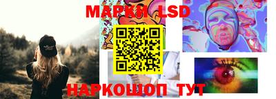 метамфетамин Пугачёв