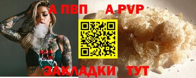 МДМА Пушкино