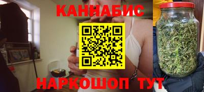 метамфетамин Пугачёв