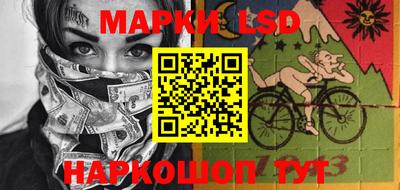 МДМА Пушкино