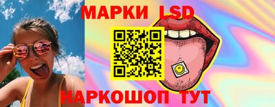 метамфетамин Пугачёв