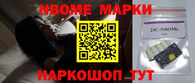 МДМА Пушкино