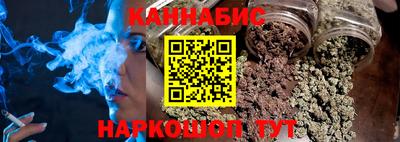 МДМА Пушкино