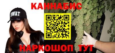 мет Пыть-Ях