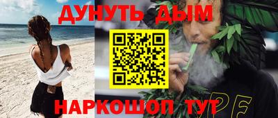 МДМА Пушкино