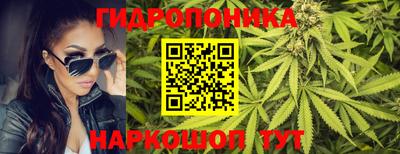 метамфетамин Пугачёв