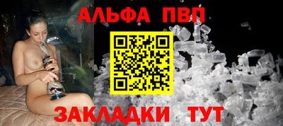 МДМА Пушкино