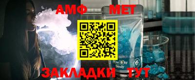МДМА Пушкино