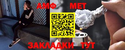 кокс Пенза