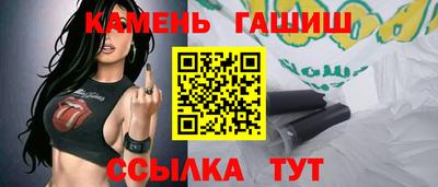 МДМА Пушкино