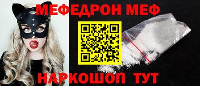 МДМА Пушкино