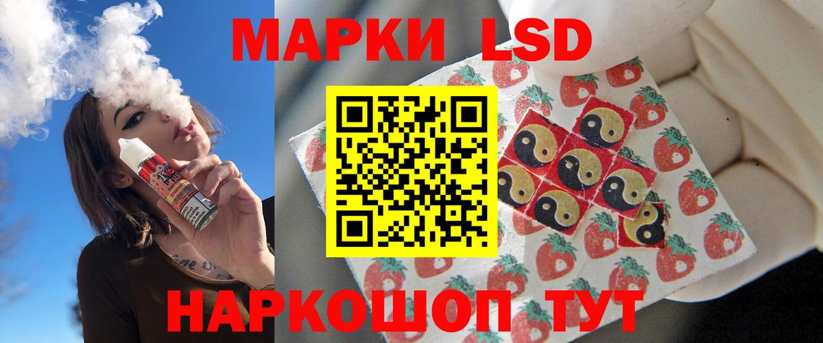 Серов  ЛСД экстази ecstasy  Вход с VPN  blacksprut tor  Лсд 25 экстази ecstasy 