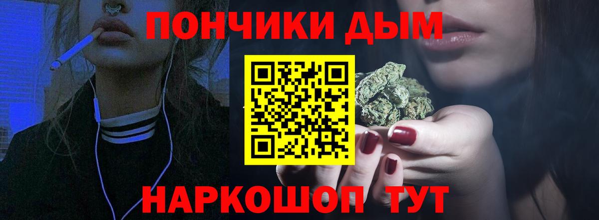 Каннабис SATIVA & INDICA Серов